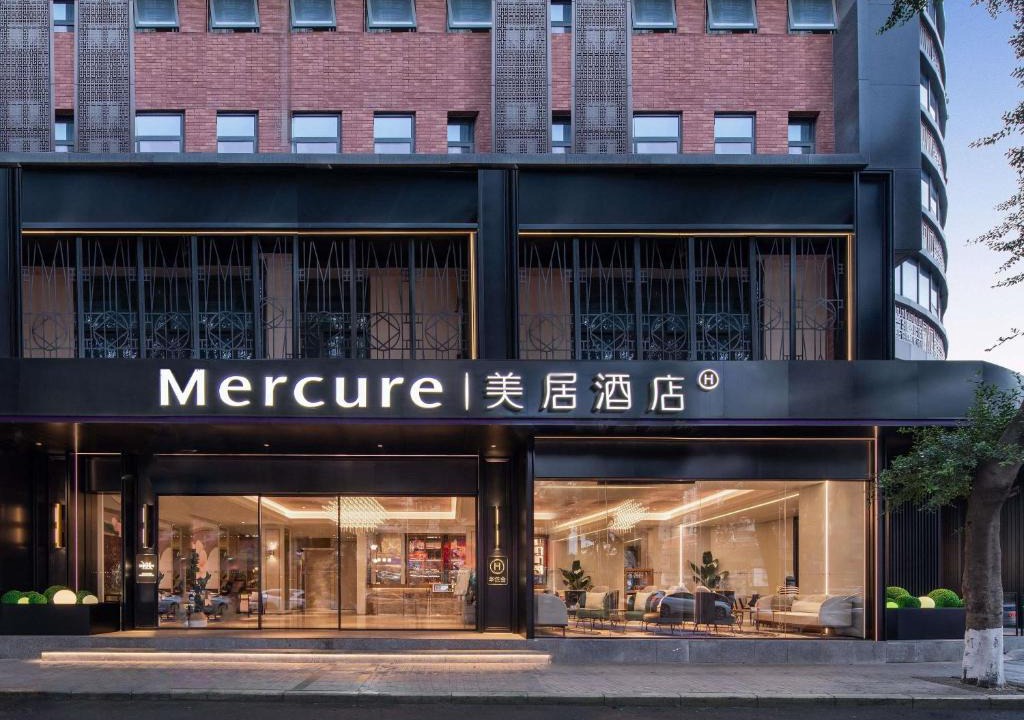 Wuhou Hotel | Mercure Chengdu Wuhou Temple