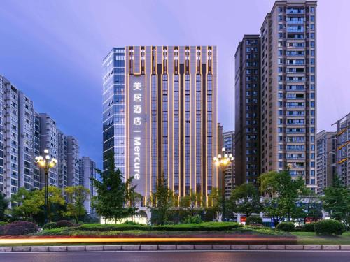 Xindu Hotel | Mercure Chengdu Xindu