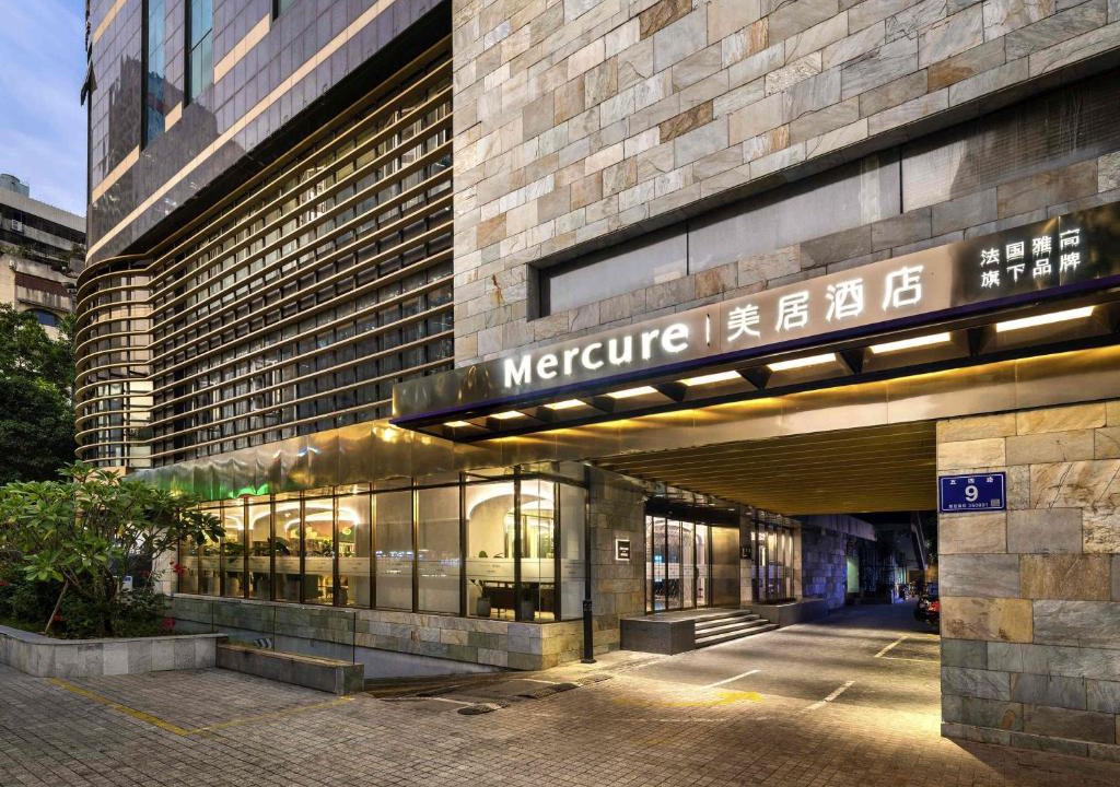 Gulou Hotel | Mercure Fuzhou Downtown