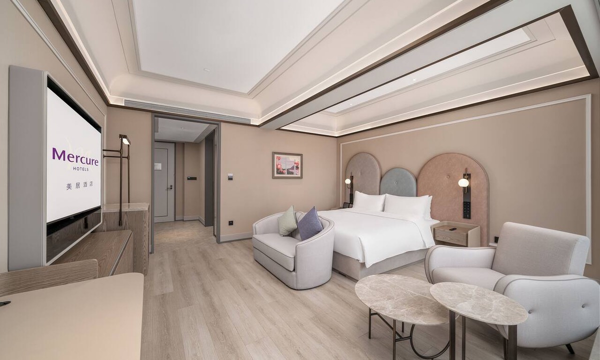 Huangpu Hotel | Mercure Guangzhou Financial City