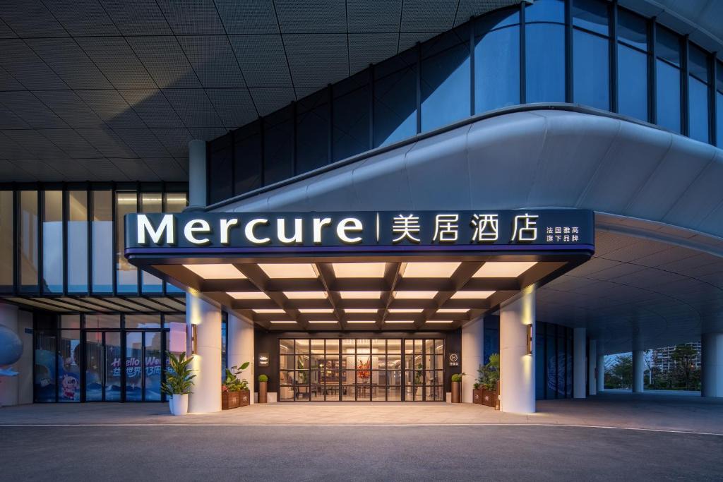 Guangzhou Hotel | Mercure Guangzhou Financial City Riverside