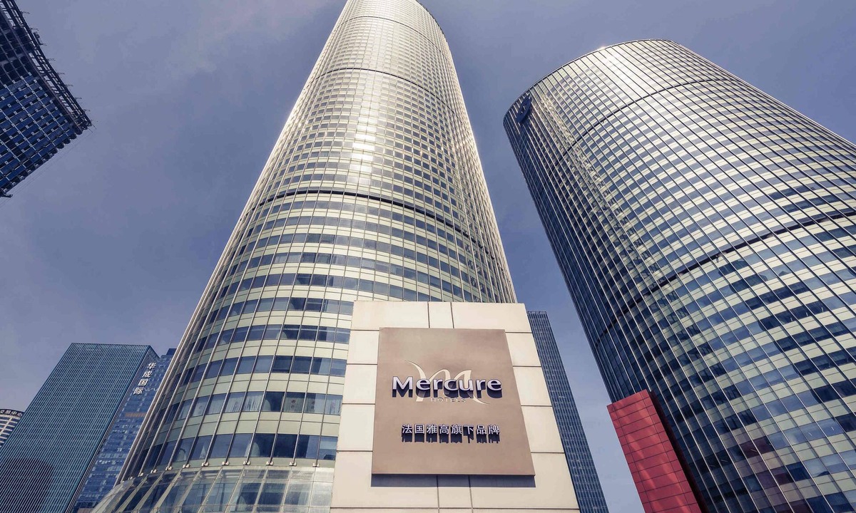 Qianjiang New Town Hotel | Mercure Hangzhou Qianjiang