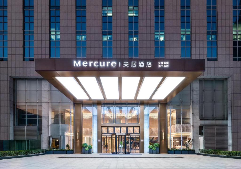 Qianjiang New Town Hotel | Mercure Hangzhou Qingchun