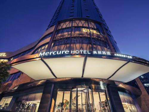 Downtown Hangzhou Hotel | Mercure Hangzhou West Lake