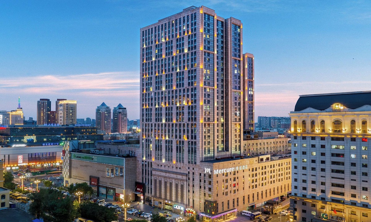 Dao Li Hotel | Mercure Harbin Central Street Sophia Church