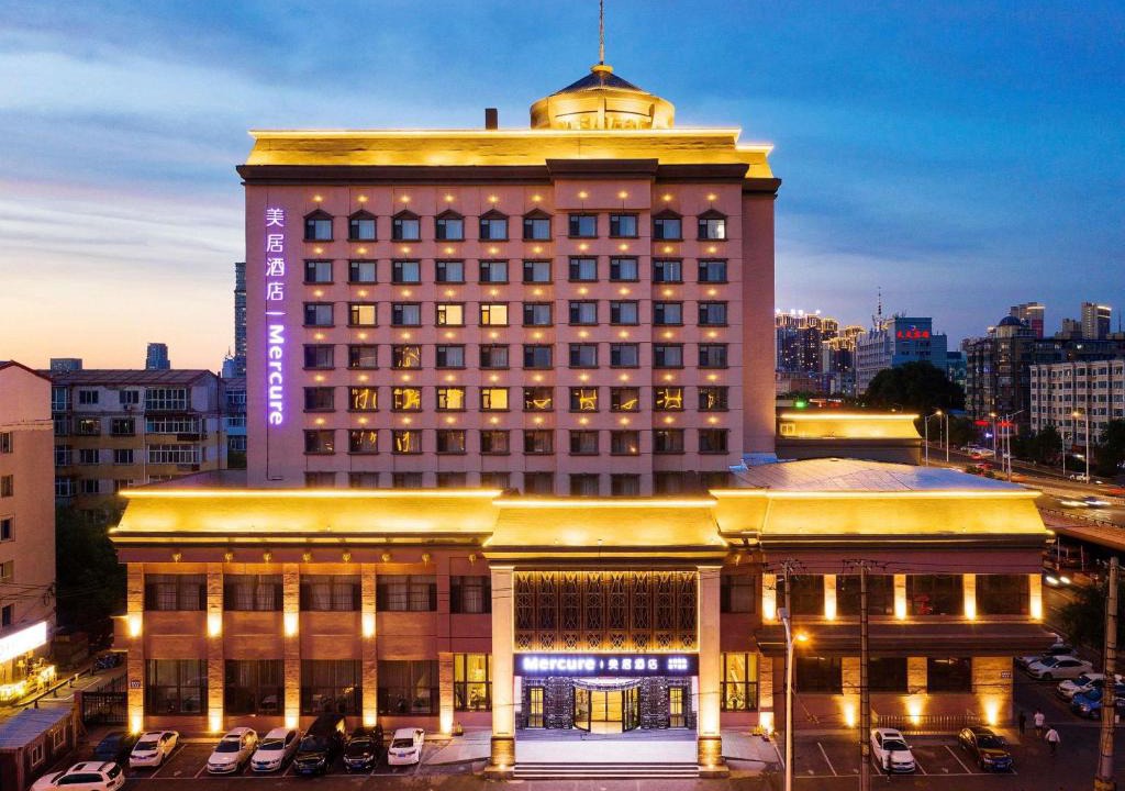 Xuefu Road University Area Hotel | Mercure Harbin Hexing Road