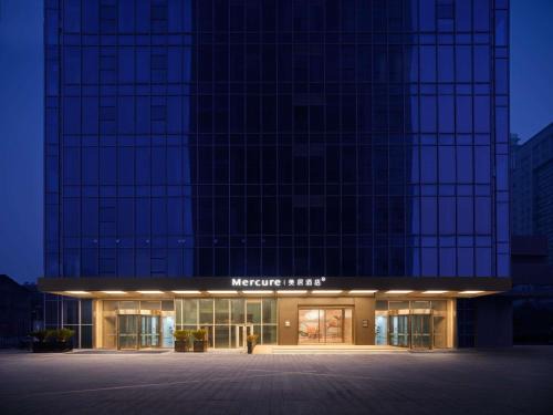 Huaihe Road Hotel | Mercure Hefei City Hall Square