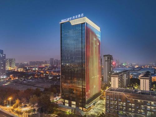 Baohe Qu Hotel | Mercure Hefei South Railway Station