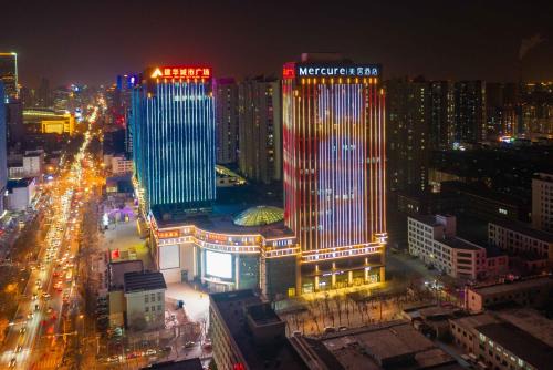 Changan Hotel | Mercure Hotel Shijiazhuang, Zhongshan East Road