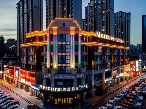 Hohhot Hotel | Mercure Huhhot Economic Zone