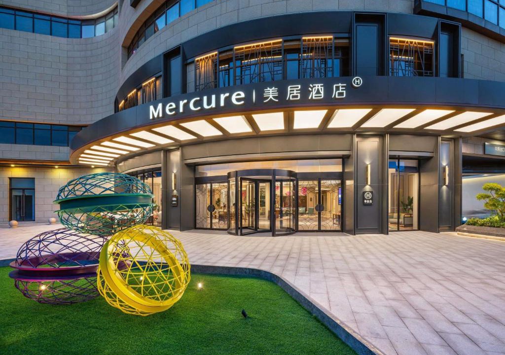 Jiangyin Hotel | Mercure Jiangyin South Gate Yaohan