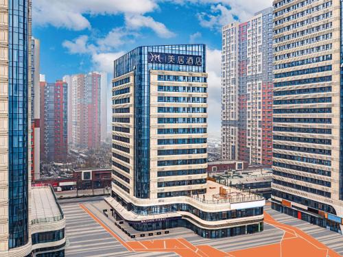 Li Cheng Hotel | Mercure Jinandong Railway Station