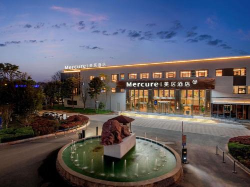 Guandu Hotel | Mercure KunMing Airport