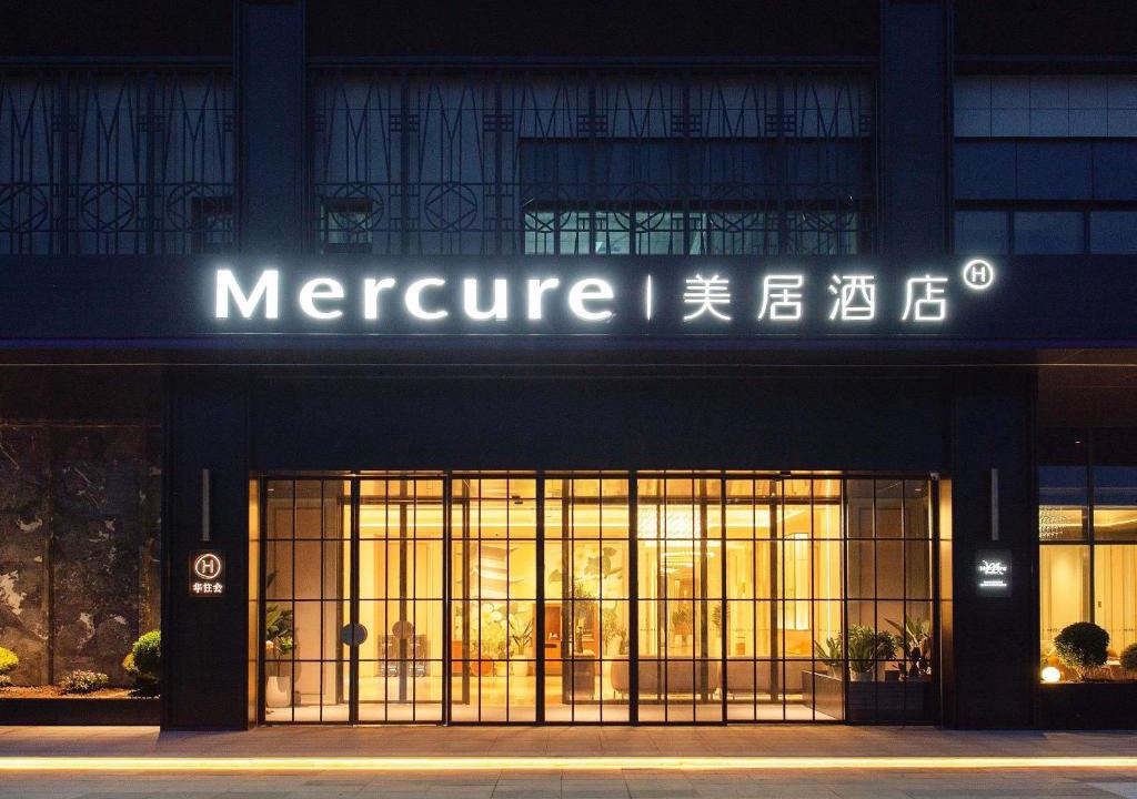 Kunshan Hotel | Mercure Kunshan Beimen Road Hotel