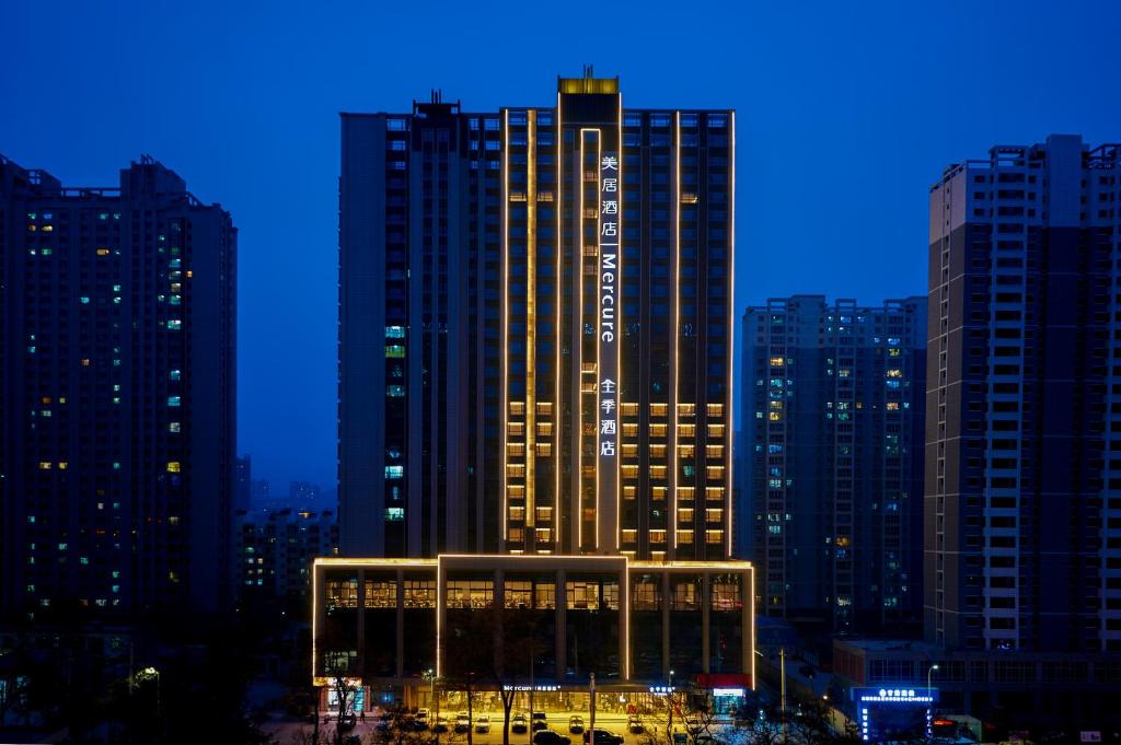 West Station District Hotel | Mercure Lanzhou West