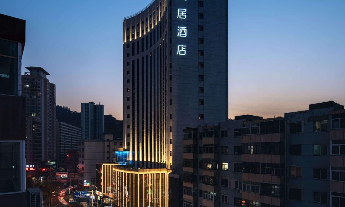 Jiuquan Road Subdistrict Hotel | Mercure Lanzhou Zhengning Road