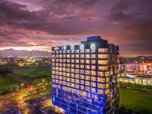 Chongchuan Hotel | Mercure Nantong Suxitong Riverside