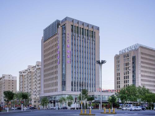 Ejin Horo Banner Hotel | Mercure Ordos Downtown