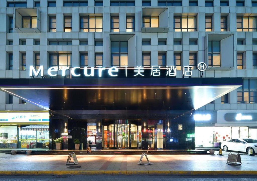 Qidong Hotel | Mercure Qidong Downtown
