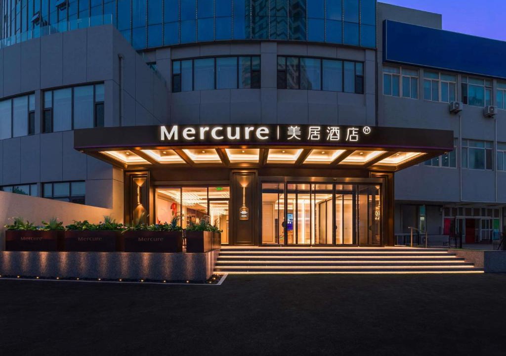 Zhanqiao Hotel | Mercure Qingdao Coast