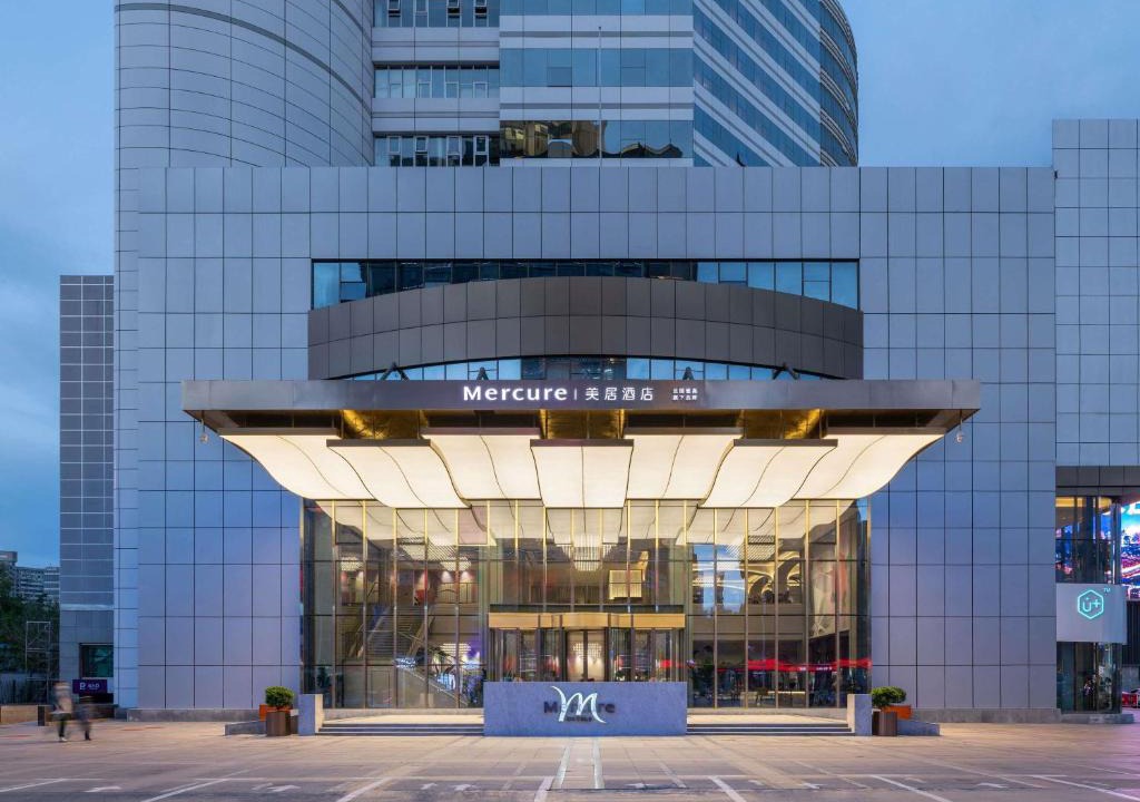 Shijiazhuang Hotel | Mercure Shijiazhuang People Square