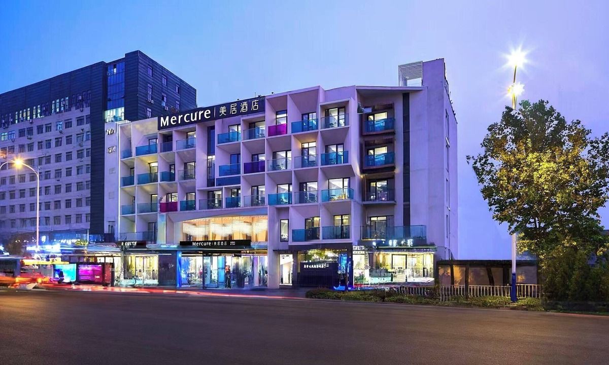 Tai'an Hotel | Mercure Tai'An Centre