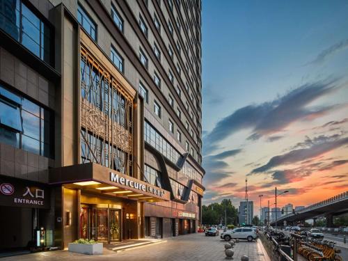 Yingze District Hotel | Mercure Taiyuan City Centre