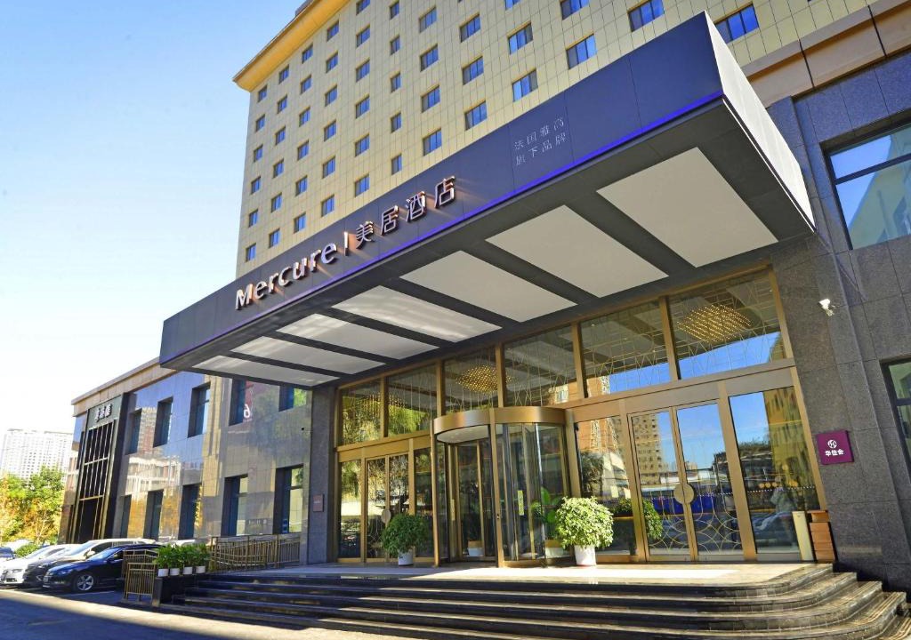 Changfeng Street Hotel | Mercure Taiyuan Downtown