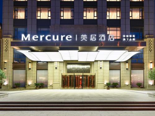 Tanggu Hotel | Mercure Tianjin Eco Oriental