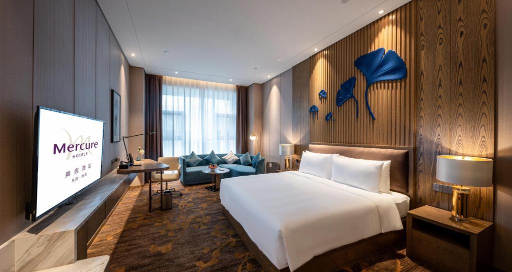 Wuqing Qu Hotel | Mercure Tianjin Wuqing