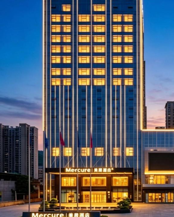 Qinzhou District Hotel | Mercure Tianshui Downtown