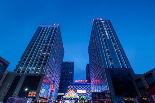 Saybagh District Hotel | Mercure Urumqi Doowin Wanda Plaza