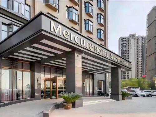 Xinzhou District Hotel | Mercure Wuhan Yangluo