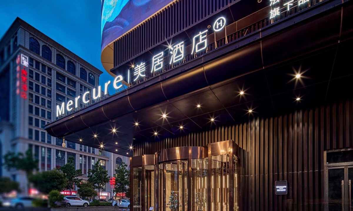 Xincheng Hotel | Mercure Xi'An Daming Palace