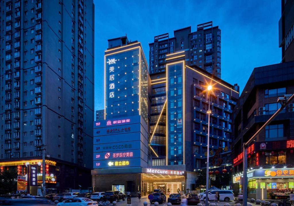 Yanta Qu Hotel | Mercure Xi'an Gaoxin Dazhai Road