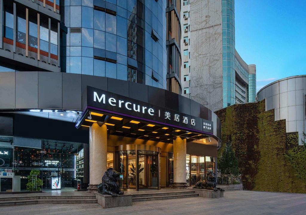 Yanta Qu Hotel | Mercure Xi'an High-tech Zone Center