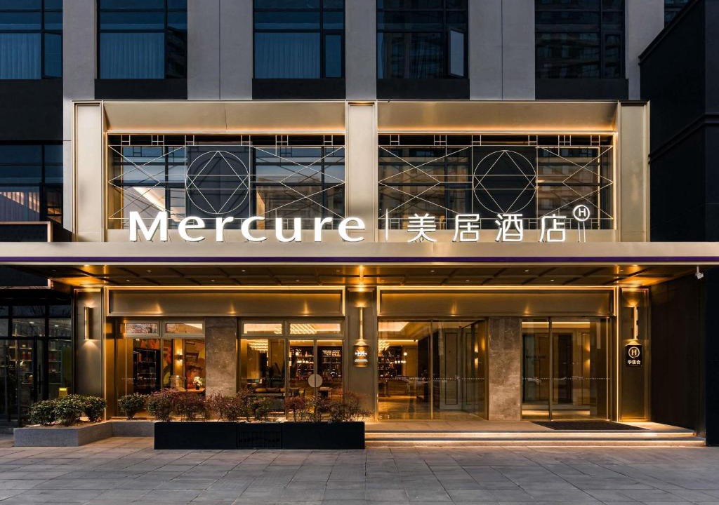 Gaoxin Hotel | Mercure Xi'an New Software City