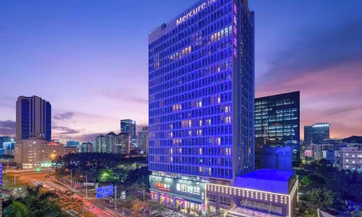 Siming Hotel | Mercure Xiamen International Conference and Exhibition Center