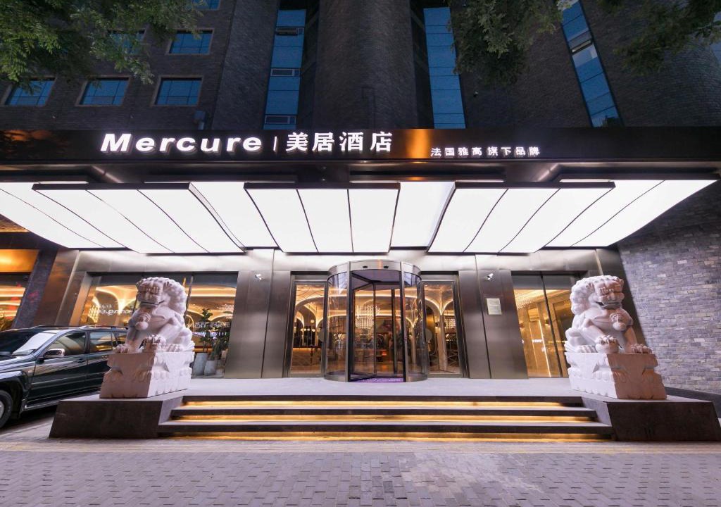Zhonglou Shangquan Hotel | Mercure Xian City Centre