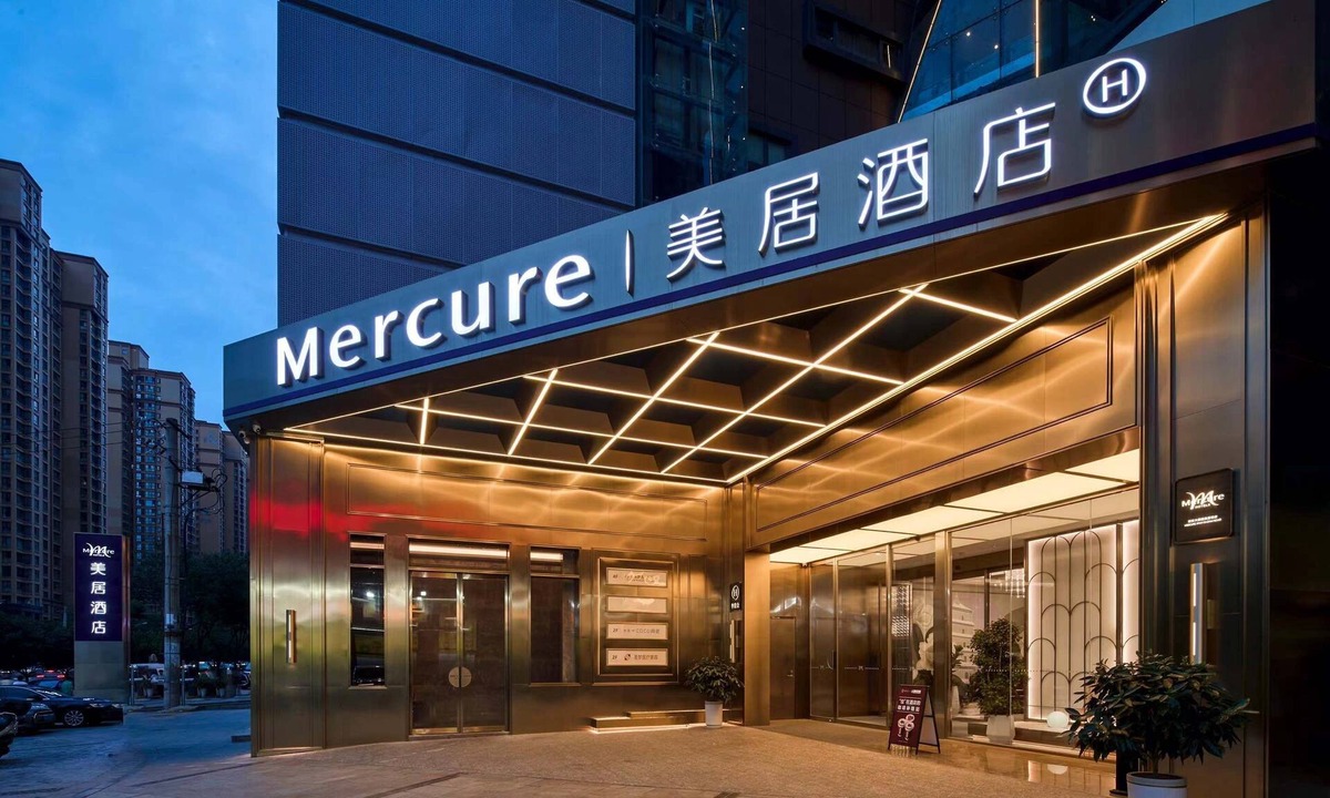 Yanta Qu Hotel | Mercure Xian Gaoxin Dazhai Road