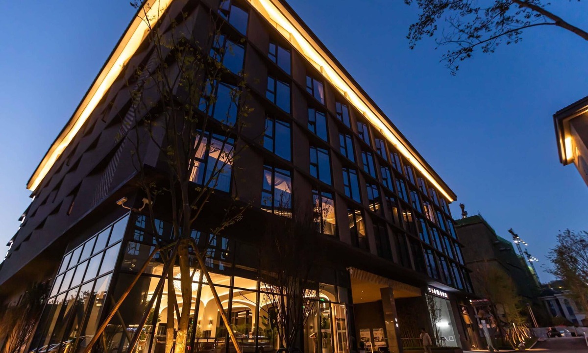 Liangshan Yi Hotel | Mercure Xichang