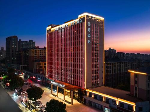 Pingqiao District Hotel | Mercure Xinyang City Center