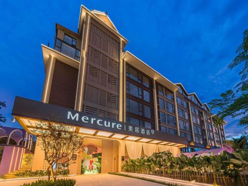 Jinghong Hotel | Mercure Xishuangbanna