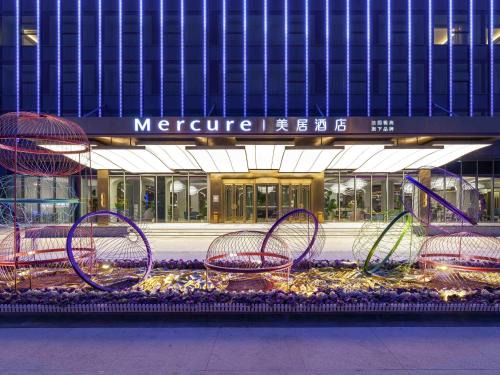 Baota District Hotel | Mercure Yan'an Downtown