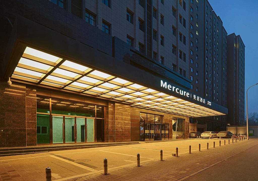 Jinfeng Developing Area Hotel | Mercure Yinchuan Xinhua