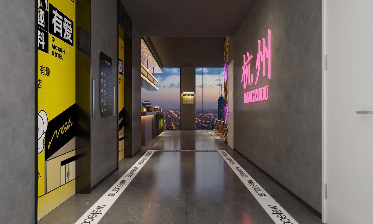 Gongchenqiao Hotel | Merica Hotel Hangzhou Canal