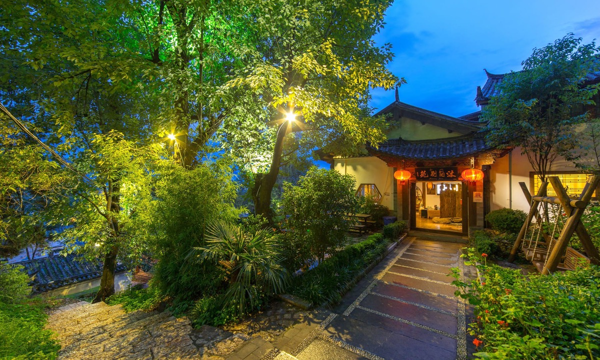 Dayan Old Town Hotel | Merry Inn Lijiang