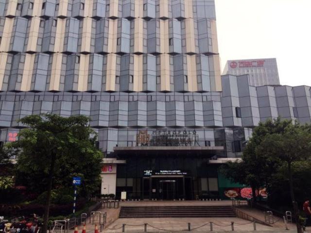 Cangshan Hotel | Metropolo Fuzhou Cangshan Wanda Plaza Hotel