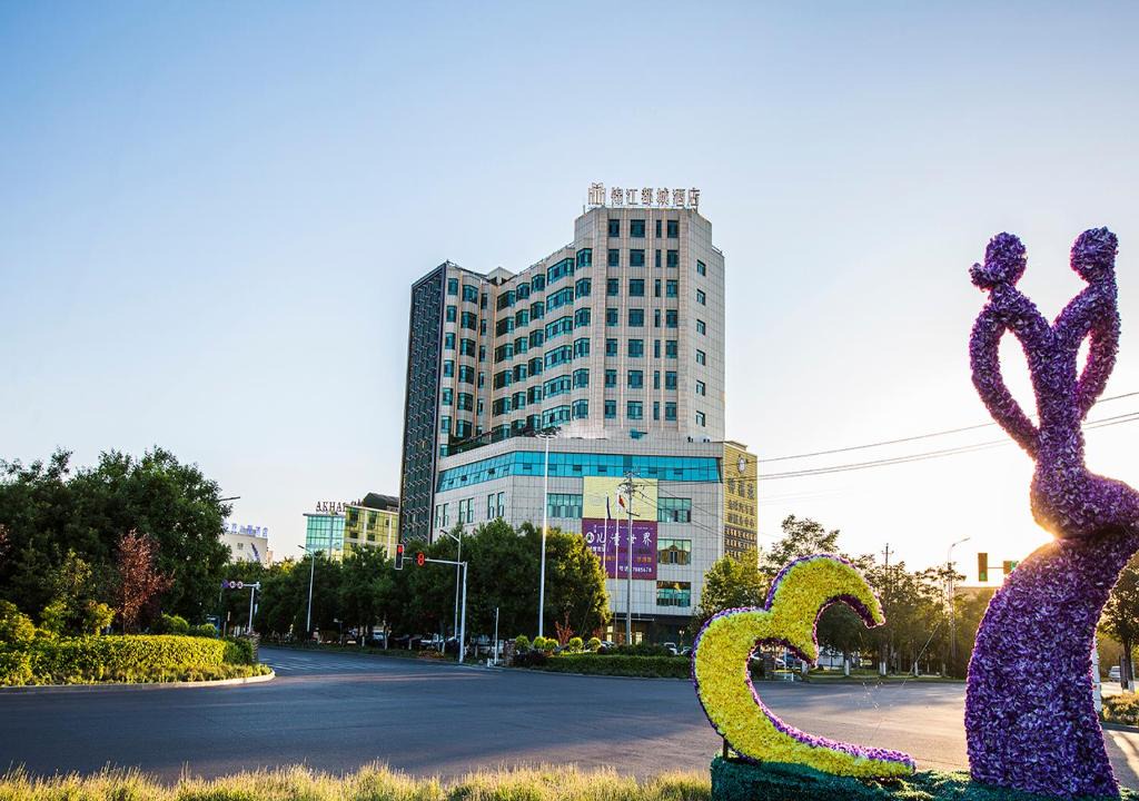 Yining Hotel | Metropolo Jinjiang Hotels Yining Development Zone Branch
