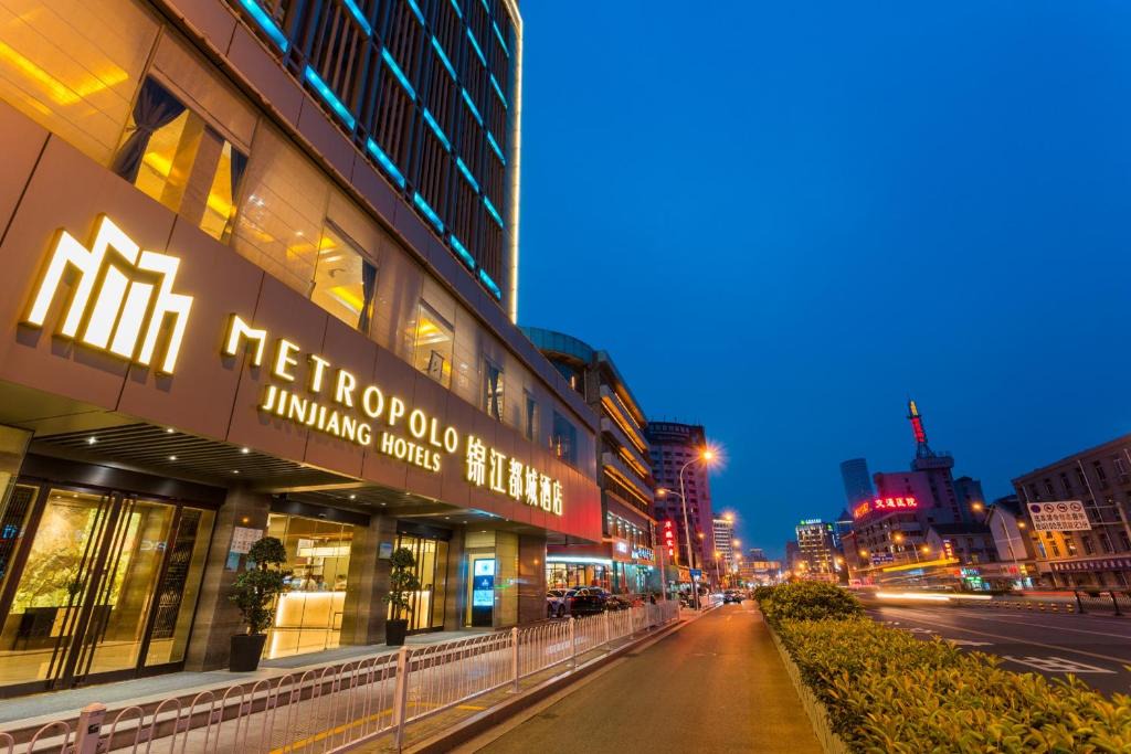 Yunlong District Hotel | Metropolo Jinjiang Xuzhou Railway Station Suning Plaza Chudu